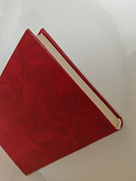 Всеволод Соловьев. Собрание сочинений в 8 томах. Том 6. Старый дом