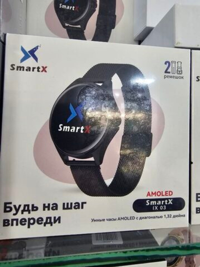 Смарт часы SmartX 03 Gold
