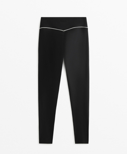 OYSHO Легинсы Comfortlux с высокой талией и окантовкой длиной 65 см до щиколотки, черный