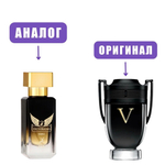 AL HAMBRA VICTORIOSO NERO edP 30ml man (версия PRInvictusV)