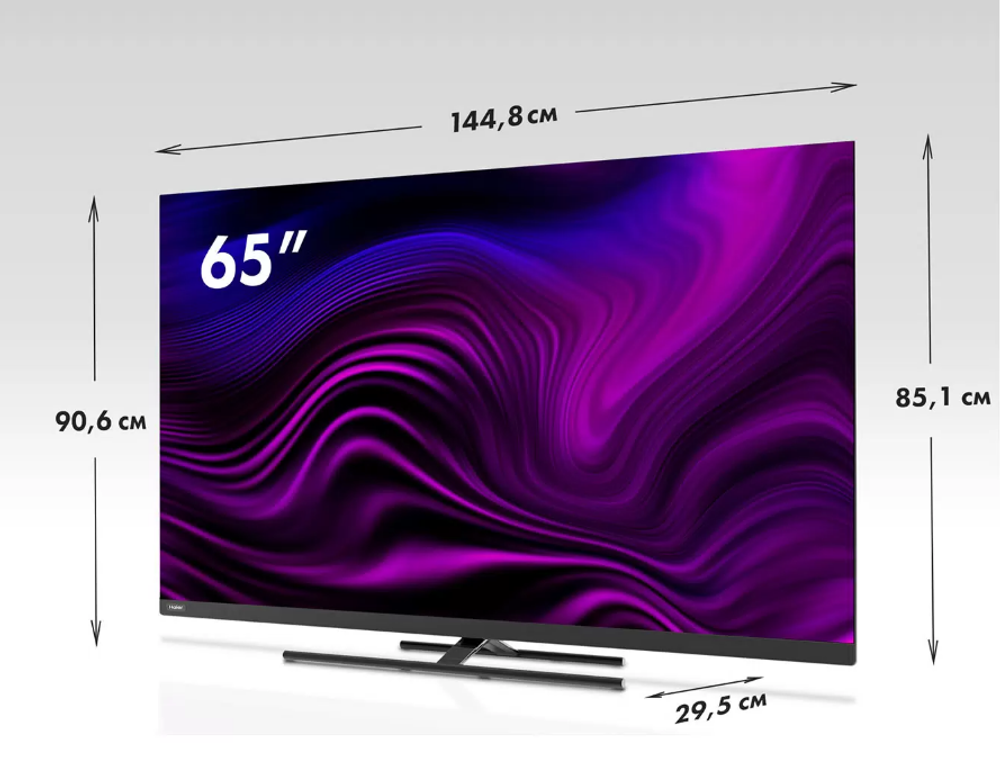 Телевизор  Haier 65 Smart TV AX Pro (h)