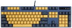 Клавиатура Rapoo V500PRO желтый