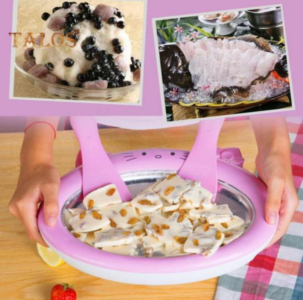 Мороженица