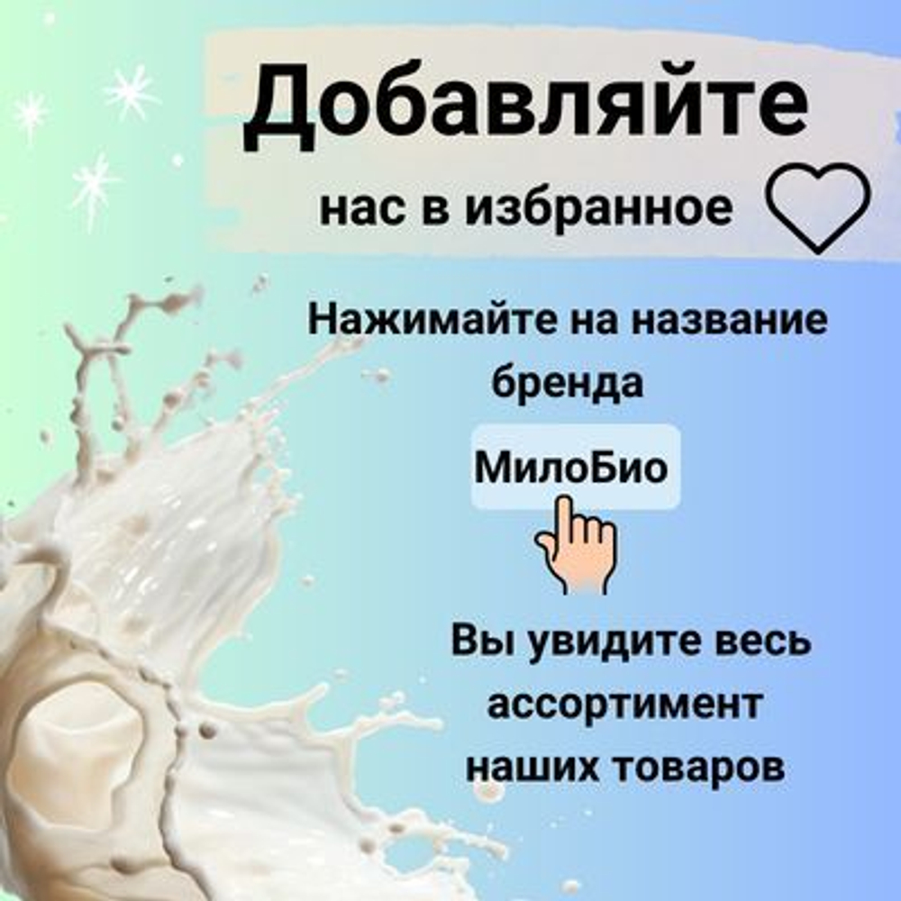 Масло пальмовое рафинированное пищевое 1000 гр., Пальмовое масло 1кг рафинированное дезодорированное, Для жарки, Для мыловарения, Косметическое,МилоБио