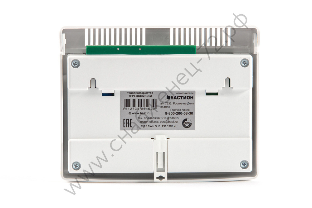 Теплоинформатор Teplocom GSM, контроль сети 220В, температуры, встроенная АКБ