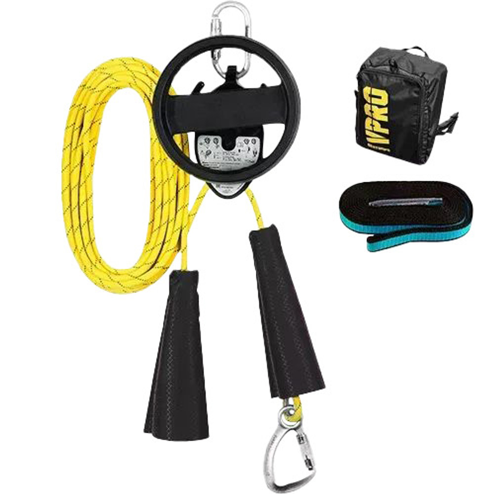 Комплект СИЗ для систем спасения и эвакуации «Сапсан» (Длина 040м)