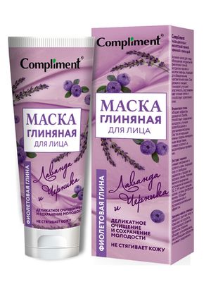 Compliment Маска для лица с фиолетовой глиной, черникой и лавандой