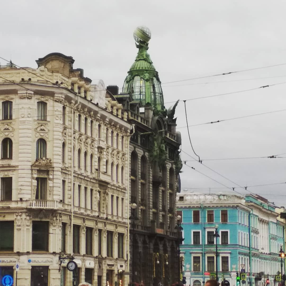 Грифон