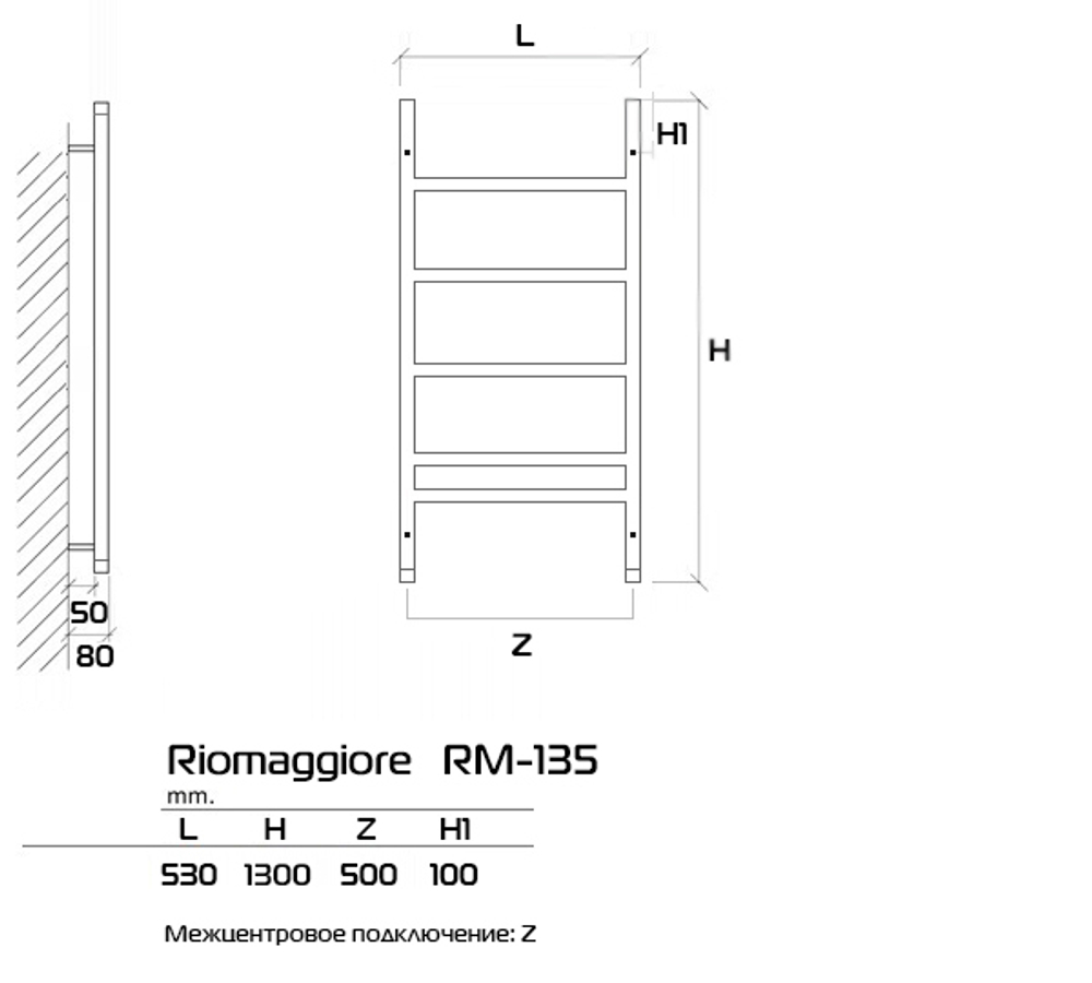 FORMA Riomaggiore 130x50 (см) полотенцесушитель водяной