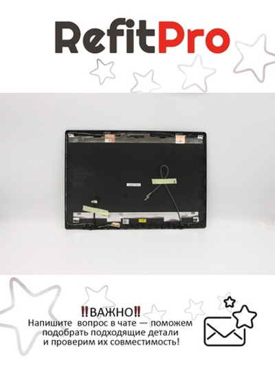 Крышка матрицы для Ноутбука Lenovo ideapad L340-15IRH (5CB0Z28170)