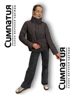 Комбинированная куртка кофейного цвета со сливочным воротником стойка