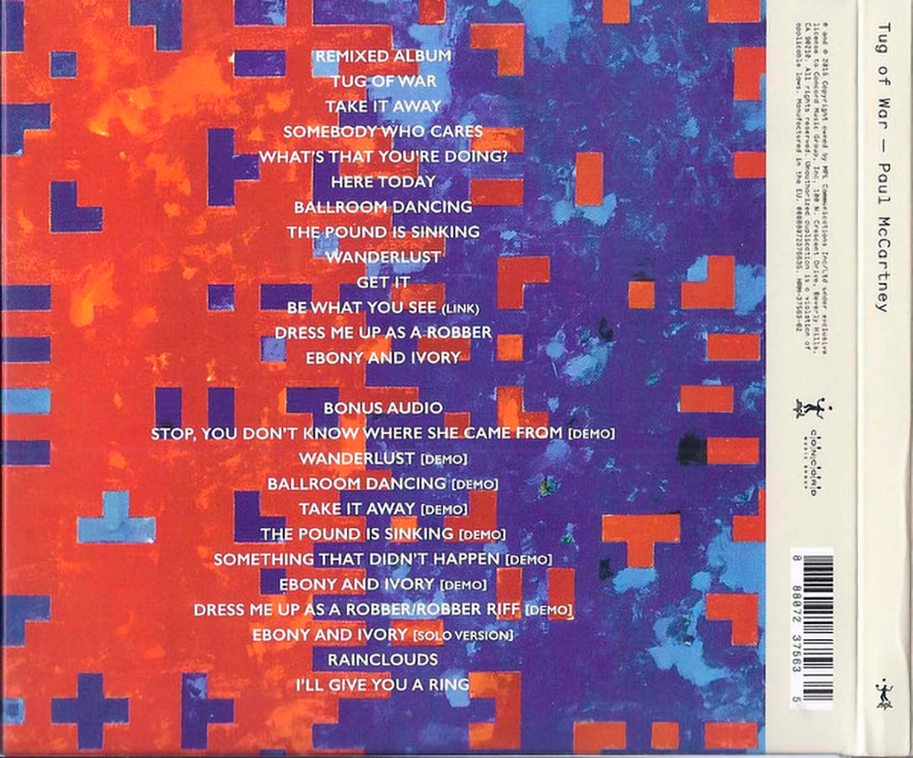Paul McCartney / Tug Of War (2CD)