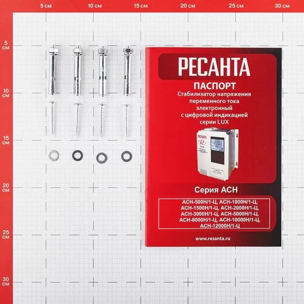 Стабилизатор напряжения Ресанта АСН-8000 Н/1-Ц Lux однофазный 220 В 6,67 кВА релейный навесной