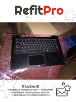 Верхняя панель с клавиатурой (топкейс) для ноутбука Lenovo U330p раскладка - русская, без подсветки, черная, без отпечатка пальца (90203530), оригинал