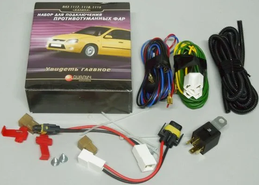 Набор подключения противотуманных фар ВАЗ-1117-19 Диалуч с Кнопкой ПВ273+К1 (273к1)