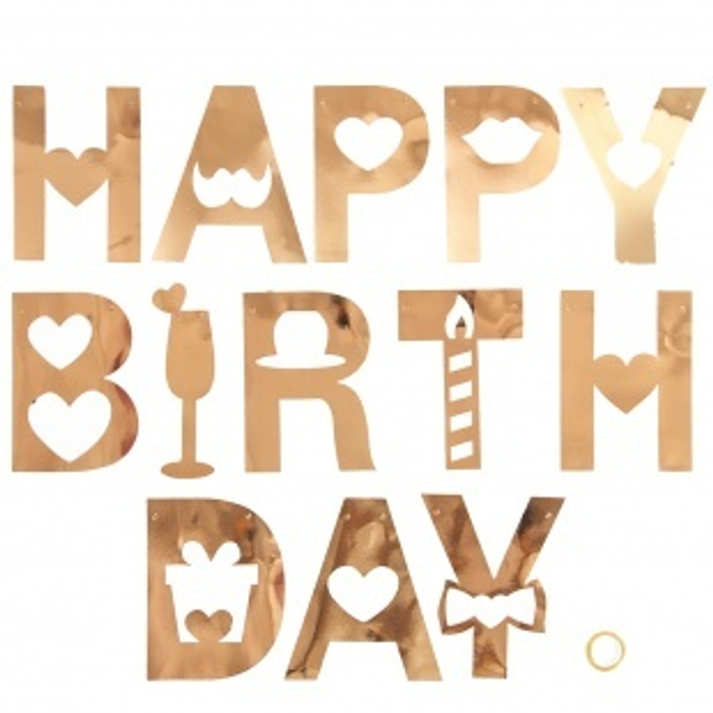 Гирлянда Happy Birthday (резные сердца), Розовое Золото, Металлик, 200 см, 1 упак.
