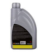 Масло 2Т полусинтетическое для двухтактных двигателей Huter