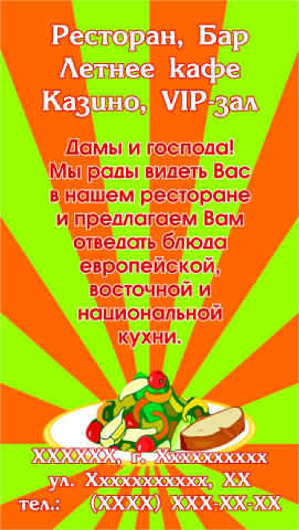 010-00030