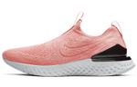 Кроссовки Nike Epic React Flyknit (Женская размерная сетка)