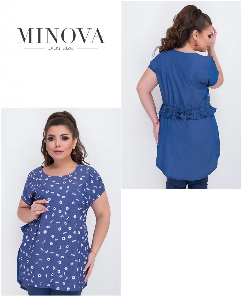 Туника 294-синий Minova