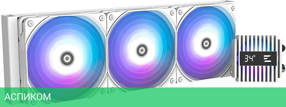 Система жидкостного охлаждения для процессора Zalman ALPHA2 A36 белый