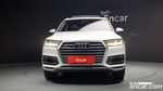 Audi Q7 (4M) 45 TFSI Quattro (10.2019)