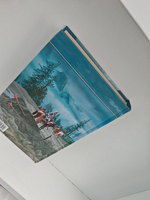 Рыцарь. Царство Небесное