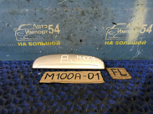 Ручка двери передней левой внешняя TOYOTA DUET 2000-2004
