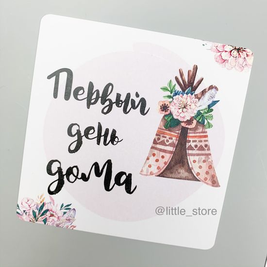 Набор открыток "Нежные цветы"