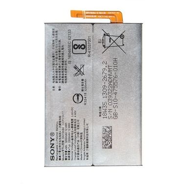Battery Sony Xperia XA2 H4113 2800mAh MOQ:20
