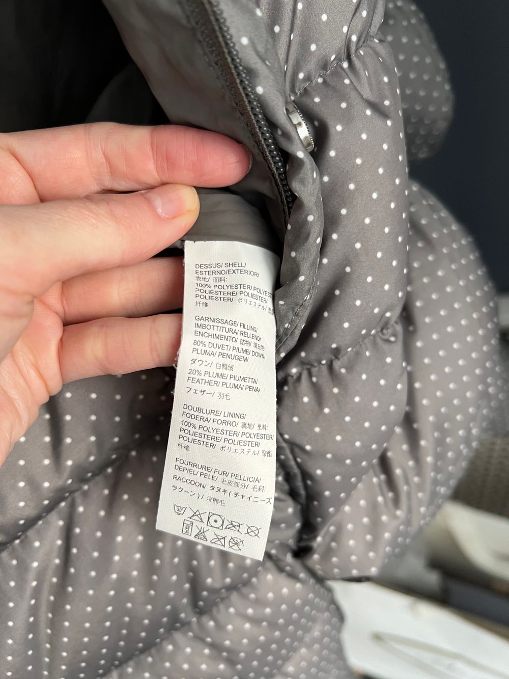 Пуховый зимний комбинезон Bonpoint, 74-80