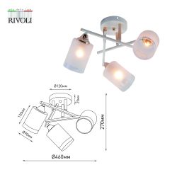 Люстра Rivoli Tammy 3162-303 3 х Е27 60 Вт модерн | Rivoli