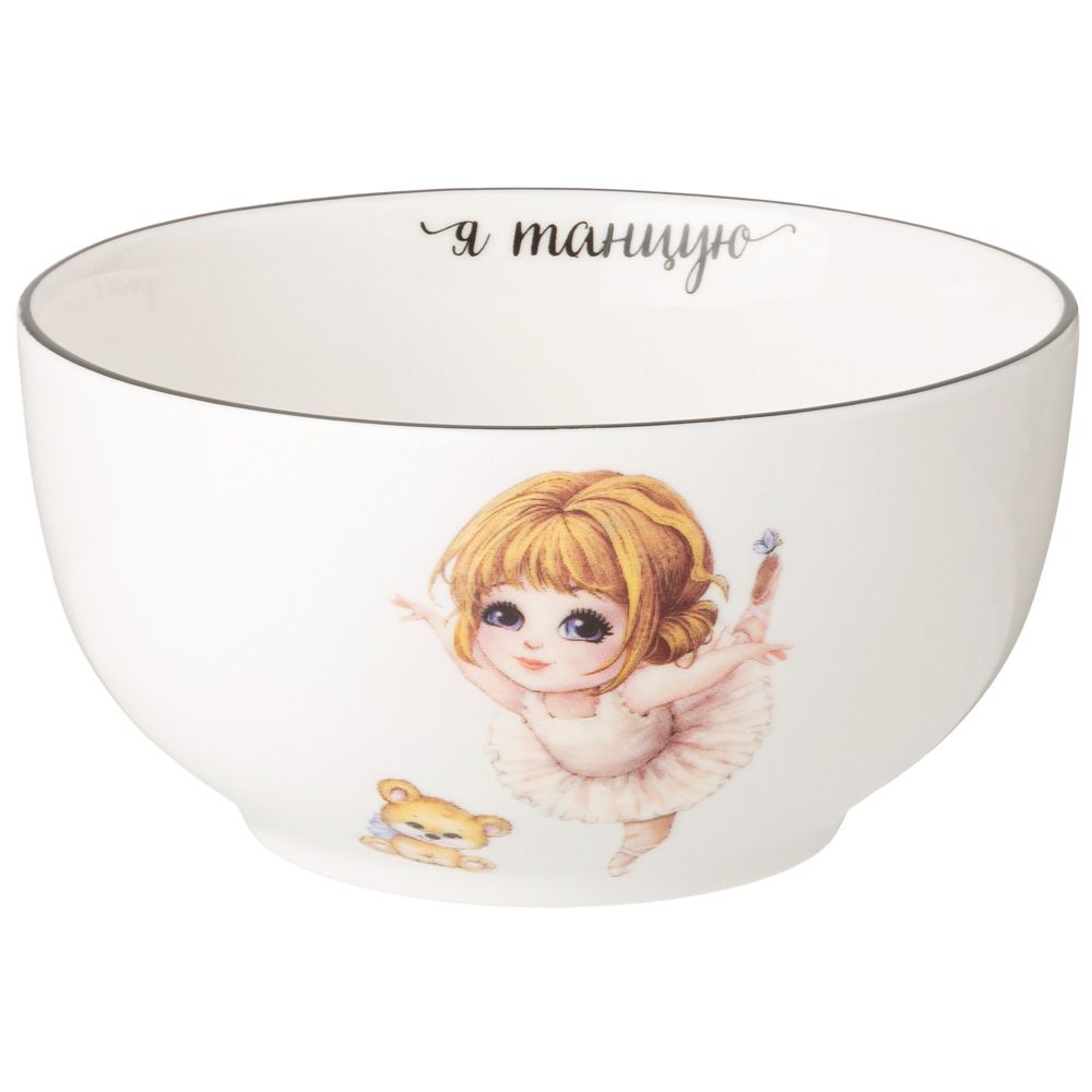 НАБОР ПОСУДЫ LEFARD Я ТАНЦУЮ, 3 ПР.: САЛАТНИК 470МЛ, ТАРЕЛКА 20СМ, КРУЖКА 220МЛ