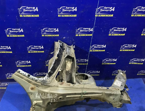 Лонжерон передний правый LADA KALINA 2006