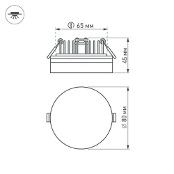 Светильник LTD-80R-Opal-Roll 5W Warm White (Arlight, IP40 Пластик, 3 года) 020809