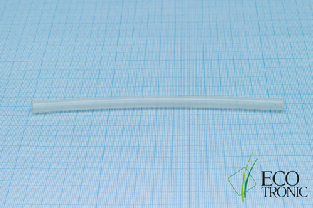 Трубка силиконовая прямая 15см. к мод. 700