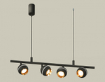 Подвесной светильник Ambrella Light XB XB9002500