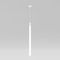 Крепление Maytoni Technical Pendant PA001-RS-W