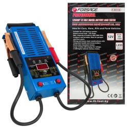 Тестер аккумуляторных батарей цифровой (12V, 125А) Forsage F-8311A