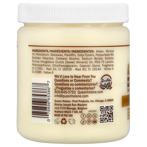 Queen Helene, Профессиональный массажный крем, миндаль, 425 г (15 унций)