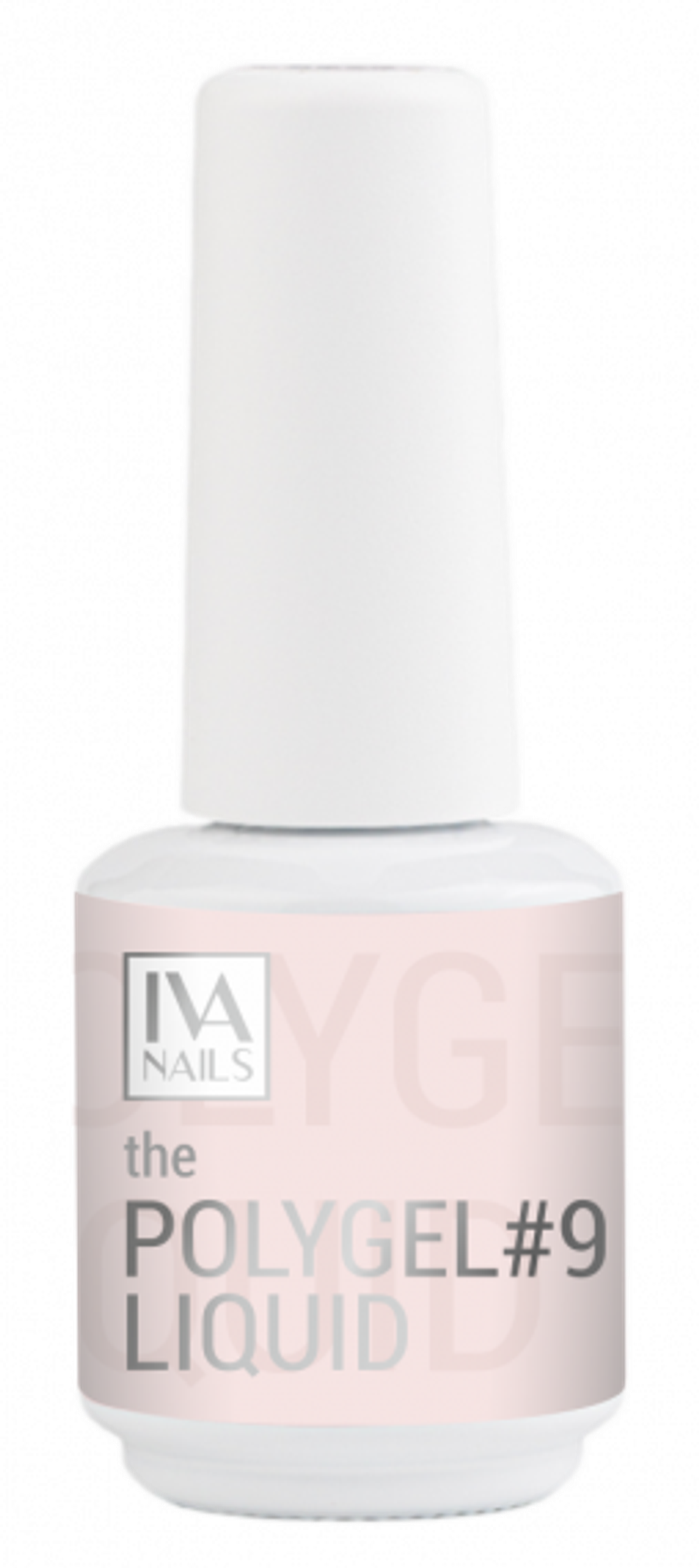Polygel LIQUID(Жидкий полигель)№9-15ml