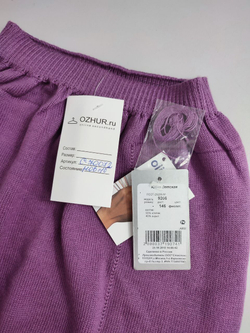 Юбка практичная на 10 лет, новая