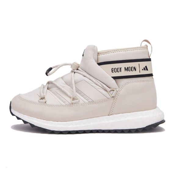 Moon Boot Round Toe Drawstring 'Beige'