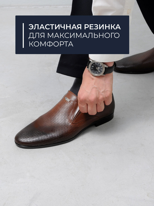 Туфли V5288