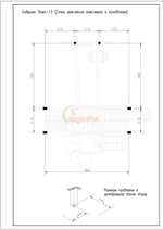 Деревянный игровой комплекс Савушка Lux - 13