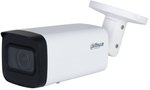 Видеокамера IP Dahua DH-IPC-HFW2241TP-ZS