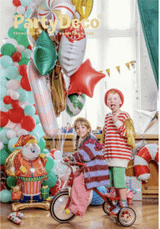 Новый Год 2022 - Party Deco