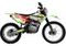 Мотоцикл кроссовый эндуро BSE Z2 2.0