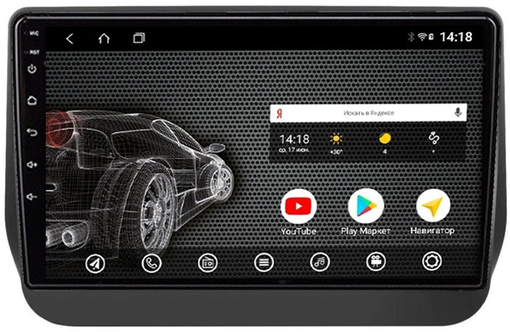 Магнитола для Hyundai Grand Starex 2019+ - Vomi AK432R9-MTK Android 10, 8-ядер, 2Гб-32Гб