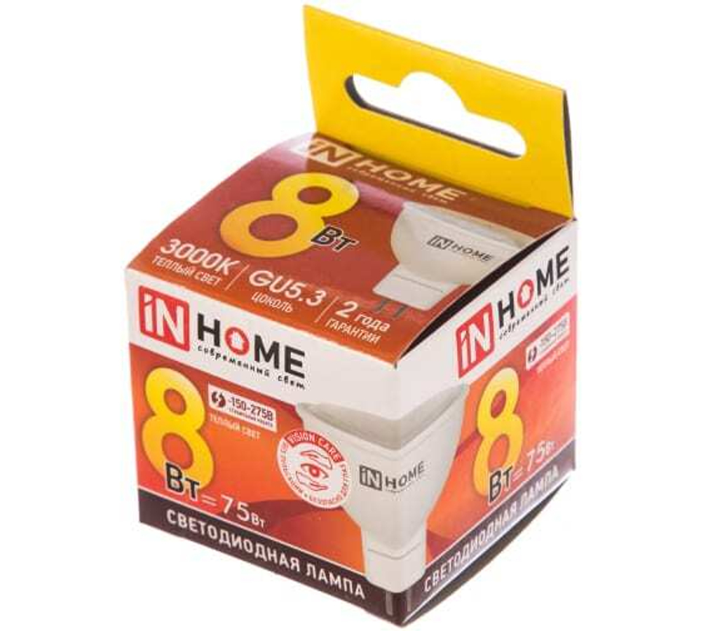 Светодиодная лампа  LED-JCDR-VC  8Вт 230В 3000К GU5.3 0327